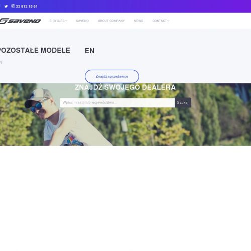 Warszawa - rower miejski damski 7 biegów